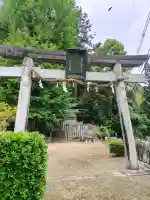 丹生神社の{uncategorized: "未分類", other: "その他", undefined: "問題あり", building: "その他建物", grave: "お墓", sacred_gate: "鳥居", guardian: "狛犬", statue: "像", buddha: "仏像", history: "歴史", nature: "自然", garden: "庭園", animal: "動物", pagoda: "塔", temizu: "手水舎", mountain_gate: "山門・神門", sanctuary: "本殿・本堂", subordinate: "末社・摂社", art: "芸術", scenery: "景色", jizo: "地蔵", ema: "絵馬", goshuin: "御朱印", omikuji: "おみくじ", items: "授与品その他", amulet: "お守り", goshuincho: "御朱印帳", eats: "食事", festival: "お祭り", votive_dance: "神楽", shichigosan: "七五三参", wedding: "結婚式", experience: "体験その他", initially: "初詣", around: "周辺", anti_infection: "感染症対策"}