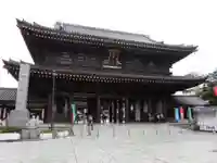 川崎大師(平間寺)の山門・神門