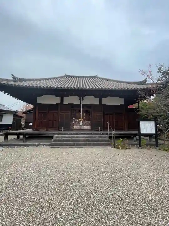 正蓮寺大日堂(奈良県)