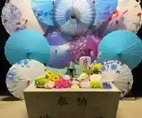 札幌諏訪神社の手水舎