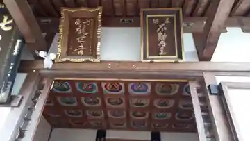 蟠龍寺の本殿・本堂