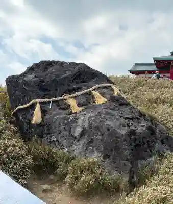 箱根元宮の{uncategorized: "未分類", other: "その他", undefined: "問題あり", building: "その他建物", grave: "お墓", sacred_gate: "鳥居", guardian: "狛犬", statue: "像", buddha: "仏像", history: "歴史", nature: "自然", garden: "庭園", animal: "動物", pagoda: "塔", temizu: "手水舎", mountain_gate: "山門・神門", sanctuary: "本殿・本堂", subordinate: "末社・摂社", art: "芸術", scenery: "景色", jizo: "地蔵", ema: "絵馬", goshuin: "御朱印", omikuji: "おみくじ", items: "授与品その他", amulet: "お守り", goshuincho: "御朱印帳", eats: "食事", festival: "お祭り", votive_dance: "神楽", shichigosan: "七五三参", wedding: "結婚式", experience: "体験その他", initially: "初詣", around: "周辺", anti_infection: "感染症対策"}