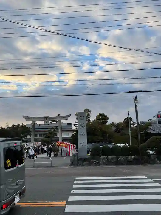 田縣神社(愛知県)