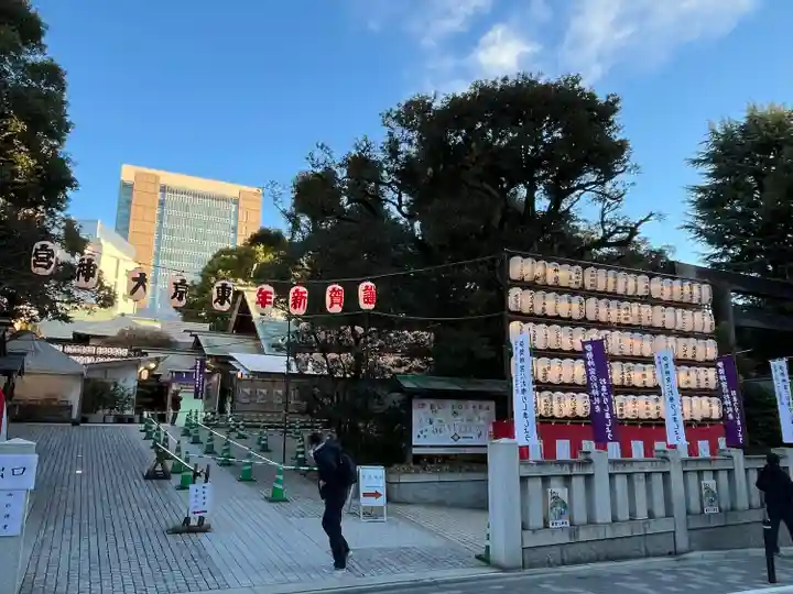 東京大神宮(東京都)