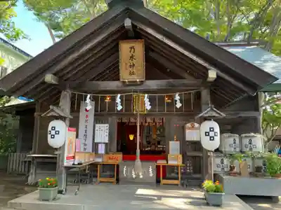 乃木神社(北海道)