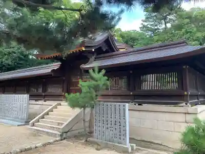 弓弦羽神社(兵庫県)