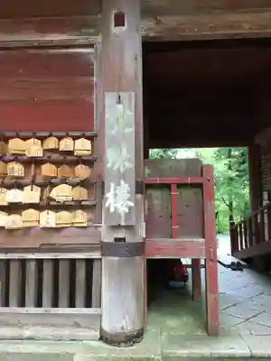 比叡山延暦寺の山門・神門