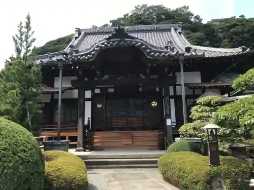 根岸山大聖院覺王寺の本殿・本堂