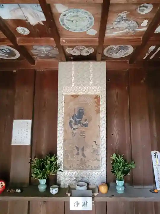 安楽寺(愛媛県)