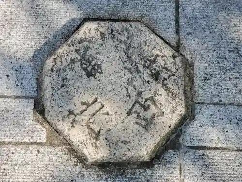 温泉寺のその他建物