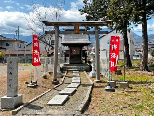 笠屋神社の末社