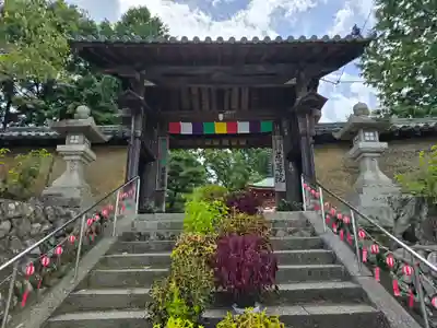 慈尊院(和歌山県)