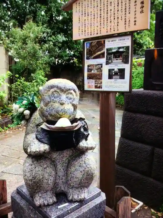 戸越八幡神社(東京都)