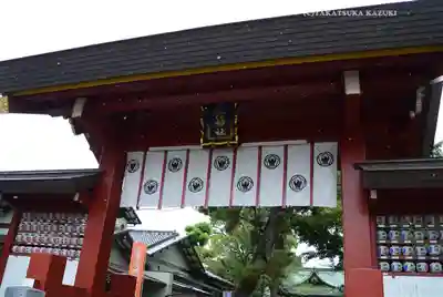 五方山熊野神社(東京都)