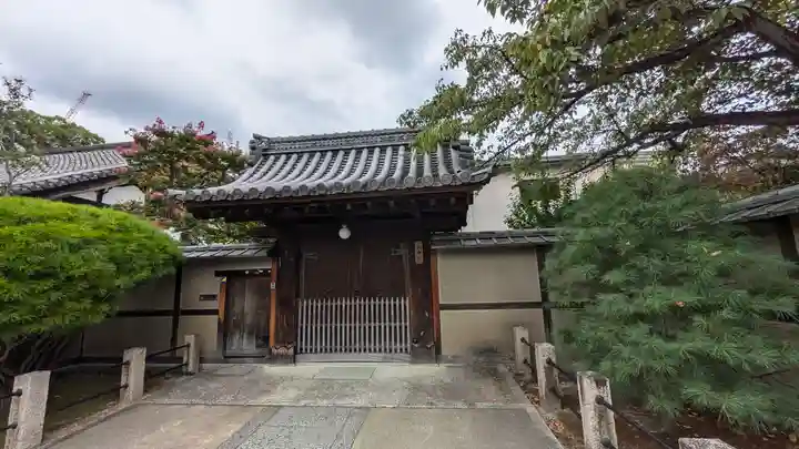 大中院(京都府)