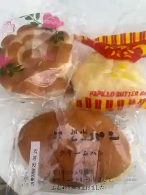 成田熊野神社(千葉県)