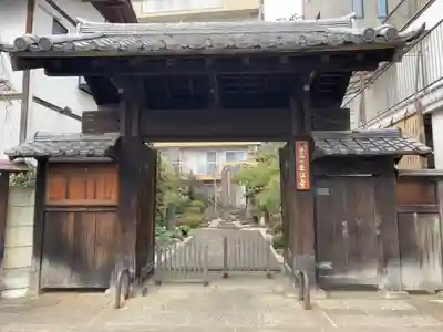 東江寺(東京都)