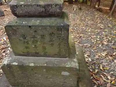 栗沢神社(北海道)