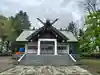砂川神社(北海道)