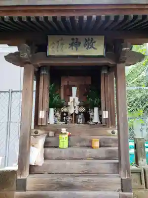 桐生稲荷神社(東京都)
