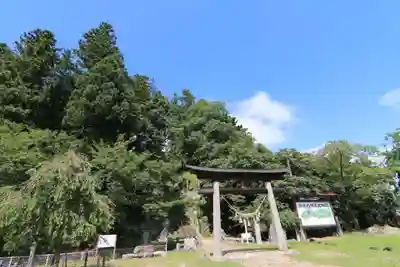 田村神社の鳥居