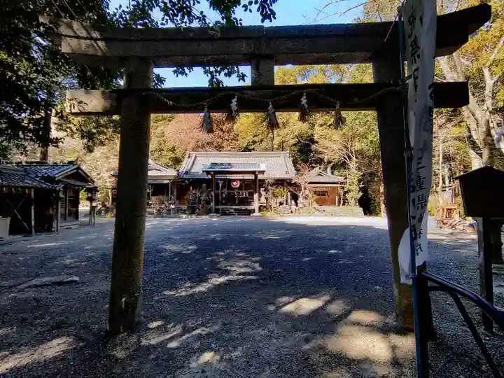 吉田神社の鳥居