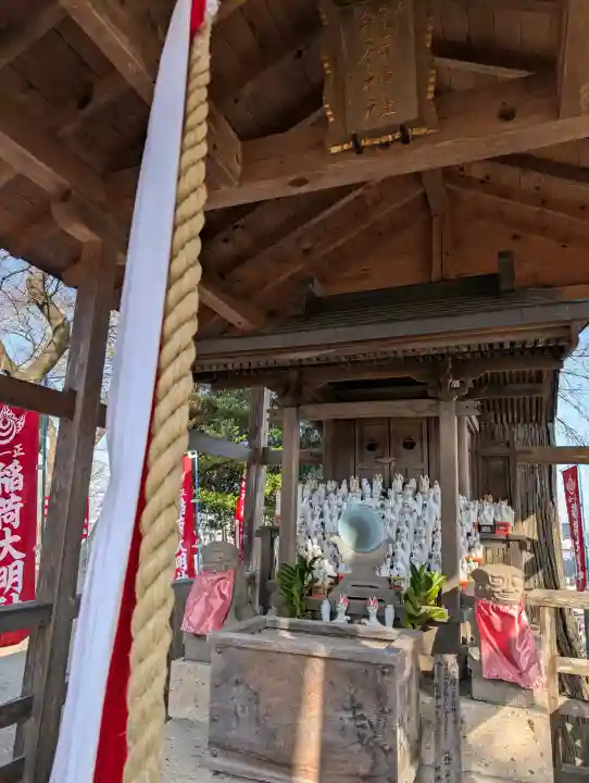 愛宕神社の{uncategorized: "未分類", other: "その他", undefined: "問題あり", building: "その他建物", grave: "お墓", sacred_gate: "鳥居", guardian: "狛犬", statue: "像", buddha: "仏像", history: "歴史", nature: "自然", garden: "庭園", animal: "動物", pagoda: "塔", temizu: "手水舎", mountain_gate: "山門・神門", sanctuary: "本殿・本堂", subordinate: "末社・摂社", art: "芸術", scenery: "景色", jizo: "地蔵", ema: "絵馬", goshuin: "御朱印", omikuji: "おみくじ", items: "授与品その他", amulet: "お守り", goshuincho: "御朱印帳", eats: "食事", festival: "お祭り", votive_dance: "神楽", shichigosan: "七五三参", wedding: "結婚式", experience: "体験その他", initially: "初詣", around: "周辺", anti_infection: "感染症対策"}