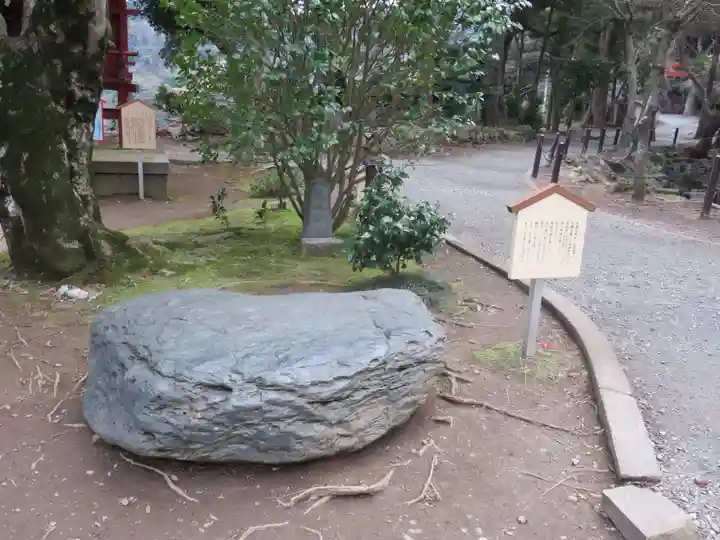 伊豆山神社のその他建物