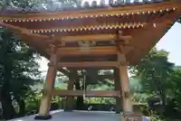 常幸院のその他建物