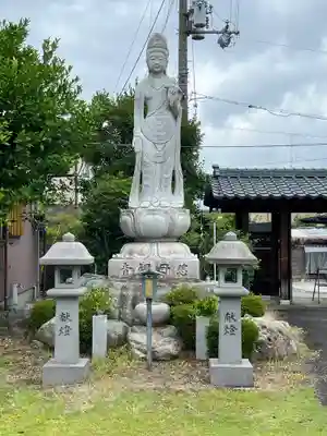 誕生寺(京都府)