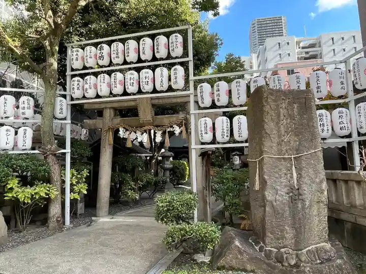 サムハラ神社(大阪府)