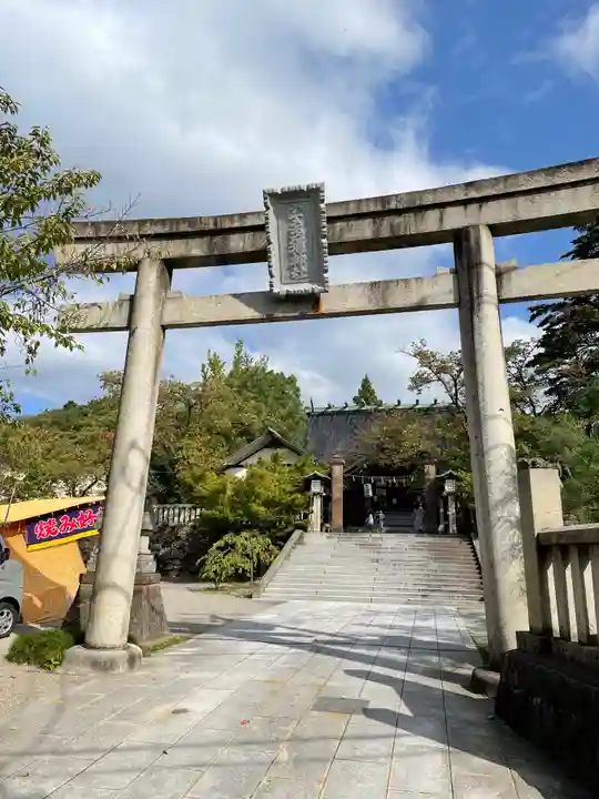 宇多須神社の鳥居