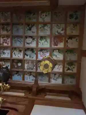 吉祥寺(岐阜県)