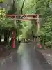 太玉神社の{uncategorized: "未分類", other: "その他", undefined: "問題あり", building: "その他建物", grave: "お墓", sacred_gate: "鳥居", guardian: "狛犬", statue: "像", buddha: "仏像", history: "歴史", nature: "自然", garden: "庭園", animal: "動物", pagoda: "塔", temizu: "手水舎", mountain_gate: "山門・神門", sanctuary: "本殿・本堂", subordinate: "末社・摂社", art: "芸術", scenery: "景色", jizo: "地蔵", ema: "絵馬", goshuin: "御朱印", omikuji: "おみくじ", items: "授与品その他", amulet: "お守り", goshuincho: "御朱印帳", eats: "食事", festival: "お祭り", votive_dance: "神楽", shichigosan: "七五三参", wedding: "結婚式", experience: "体験その他", initially: "初詣", around: "周辺", anti_infection: "感染症対策"}