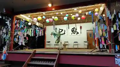 前原御嶽神社(千葉県)