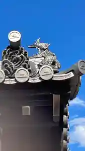 法雲寺のその他建物