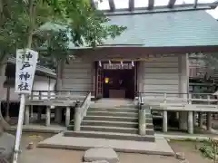 前鳥神社の末社