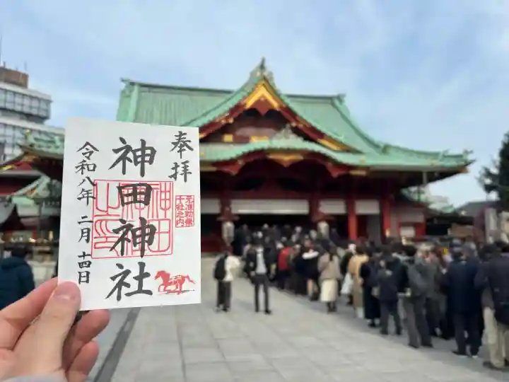 神田神社(神田明神)の{uncategorized: "未分類", other: "その他", undefined: "問題あり", building: "その他建物", grave: "お墓", sacred_gate: "鳥居", guardian: "狛犬", statue: "像", buddha: "仏像", history: "歴史", nature: "自然", garden: "庭園", animal: "動物", pagoda: "塔", temizu: "手水舎", mountain_gate: "山門・神門", sanctuary: "本殿・本堂", subordinate: "末社・摂社", art: "芸術", scenery: "景色", jizo: "地蔵", ema: "絵馬", goshuin: "御朱印", omikuji: "おみくじ", items: "授与品その他", amulet: "お守り", goshuincho: "御朱印帳", eats: "食事", festival: "お祭り", votive_dance: "神楽", shichigosan: "七五三参", wedding: "結婚式", experience: "体験その他", initially: "初詣", around: "周辺", anti_infection: "感染症対策"}