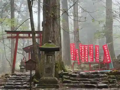 滝尾稲荷神社(栃木県)