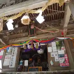 磐椅神社の本殿