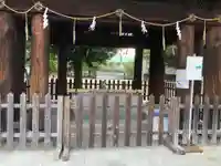 伴林氏神社の手水舎