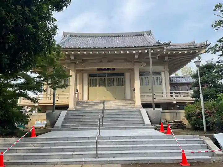 醫王山神宮寺(千葉県)