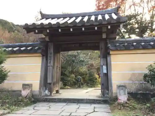 浄瑠璃寺の山門