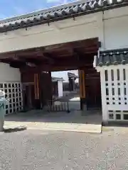 大覚寺(京都府)