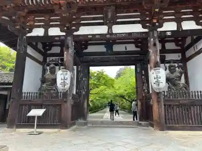 石山寺の{uncategorized: "未分類", other: "その他", undefined: "問題あり", building: "その他建物", grave: "お墓", sacred_gate: "鳥居", guardian: "狛犬", statue: "像", buddha: "仏像", history: "歴史", nature: "自然", garden: "庭園", animal: "動物", pagoda: "塔", temizu: "手水舎", mountain_gate: "山門・神門", sanctuary: "本殿・本堂", subordinate: "末社・摂社", art: "芸術", scenery: "景色", jizo: "地蔵", ema: "絵馬", goshuin: "御朱印", omikuji: "おみくじ", items: "授与品その他", amulet: "お守り", goshuincho: "御朱印帳", eats: "食事", festival: "お祭り", votive_dance: "神楽", shichigosan: "七五三参", wedding: "結婚式", experience: "体験その他", initially: "初詣", around: "周辺", anti_infection: "感染症対策"}