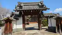 地蔵院(京都府)