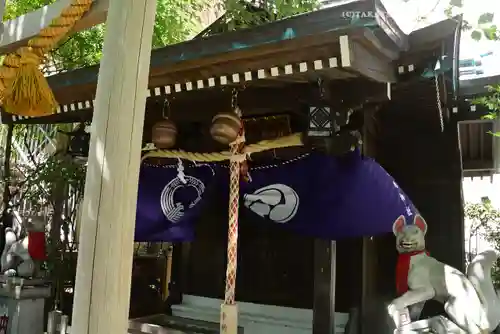 茶ノ木神社(東京都)