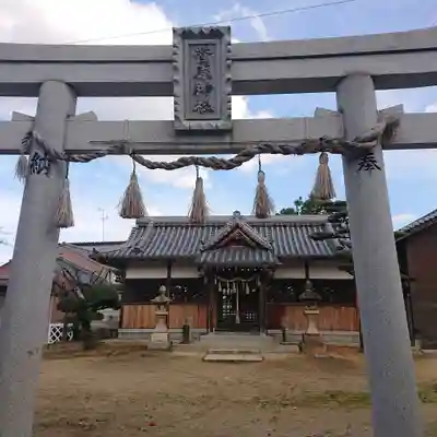 菅原神社(大阪府)