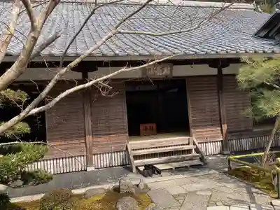 圓光寺(京都府)