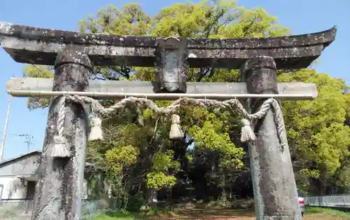 素鵞神社の鳥居